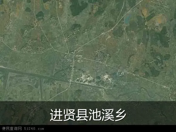 进贤县池溪乡